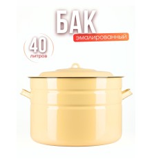 Бак 40,0л без деколи С-2840/Км