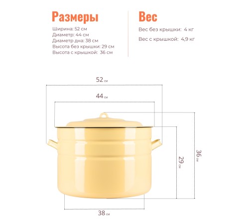 Бак 40,0л без деколи С-2840/Км Бак 40,0л без деколи С-2840/Км