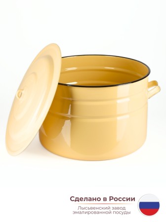 Бак эмалированный 40 л без деколи С-2840/Км