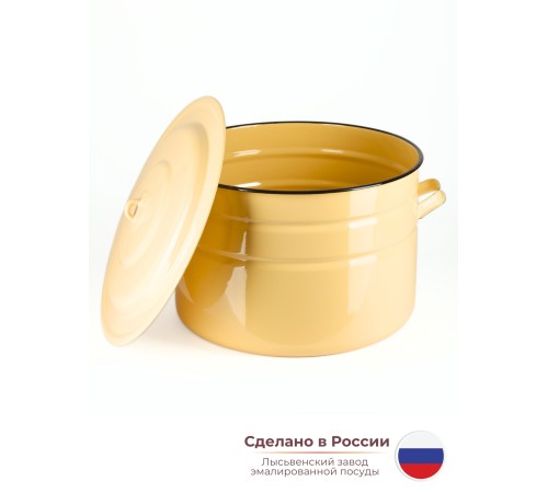 Бак 40,0л без деколи С-2840/Км Бак 40,0л без деколи С-2840/Км