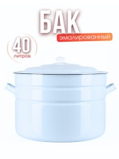 Бак эмалированный 40 л без деколи С-2840П2/Рб Белый рябчик