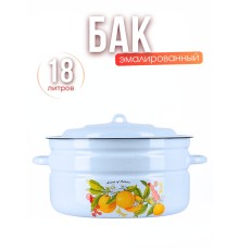 Бак 18л 28261/4Рб Фруктовая фантазия