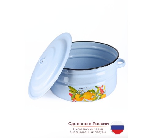 Бак 18л 28261/4Рб Фруктовая фантазия