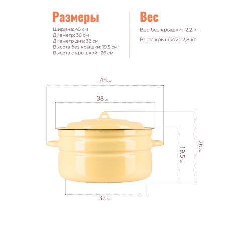 Бак 18л без деколи С-28261/Км Кремовый Бак 18л без деколи С-28261/Км Кремовый