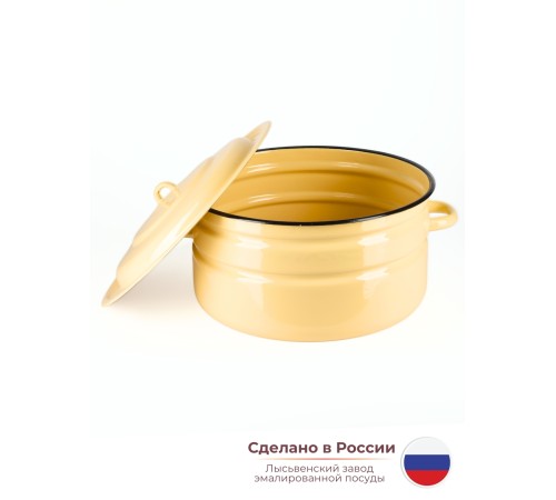 Бак 18л без деколи С-28261/Км Кремовый Бак 18л без деколи С-28261/Км Кремовый