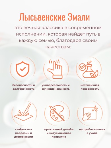 Ведро 12л 1224/4Рб Фруктовая фантазия с крышкой - голубой