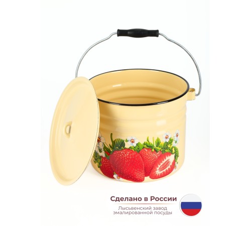 Ведро 9л С-1221Ц/4Км Сочная клубника с крышкой и ручкой Ведро 9л С-1221Ц/4Км Сочная клубника с крышкой и ручкой