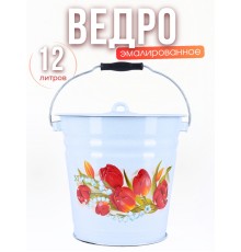 Ведро 12л 1224/4Рб Ласковый май с крышкой - голубой