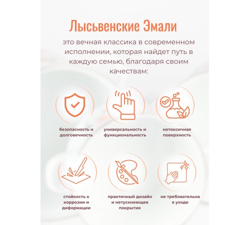 Таз 9л 3021/5Км Сочная клубника