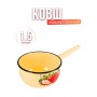 Ковш 1,5л С-2008/4Км Сочная клубника