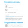 Миска 1,5л C-0308/4 Анютины глазки