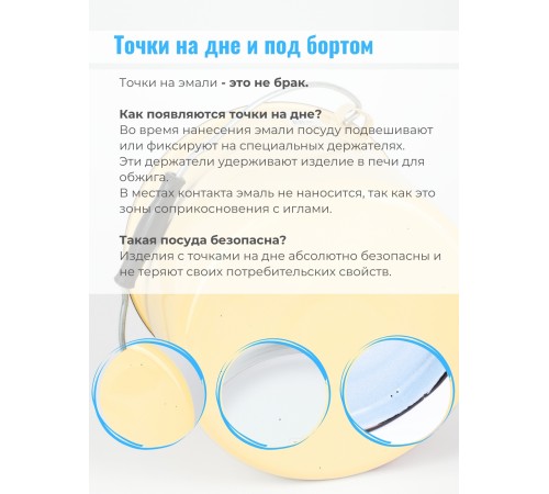 Миска 1,5л C-0308/4 Анютины глазки Миска 1,5л C-0308/4 Анютины глазки