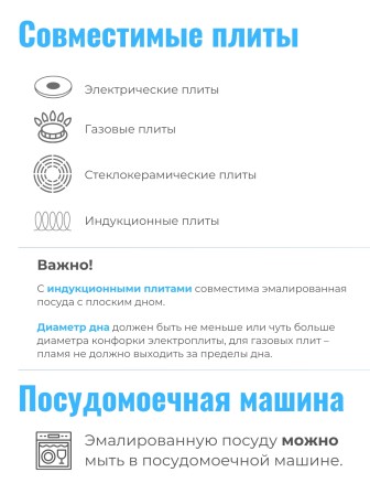 Миска 0,8 л C-0306/4 Анютины глазки