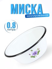 Миска 0,8 л C-0306/4 Анютины глазки