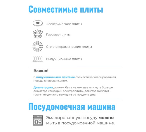 Миска 3,5л C-0313/4 Грибная поляна