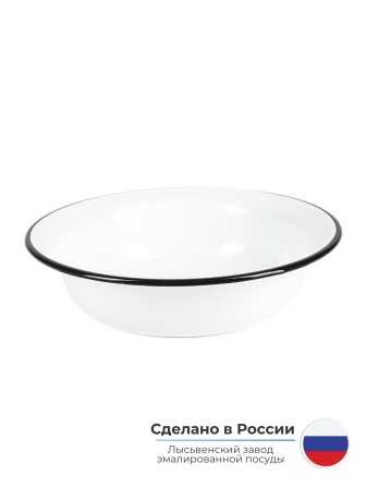 Миска 1 л без деколи C-0307