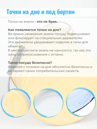 Миска 1 л без деколи C-0307