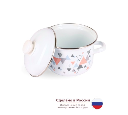 Кастрюля 1,5л С-1608АП2/4 Треугольники Кастрюля 1,5л С-1608АП2/4 Треугольники