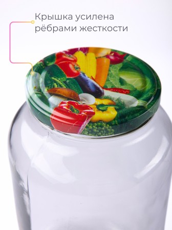 Крышка Полинка ТВИСТ-82, разноцветные - 2 упаковки * 20 шт