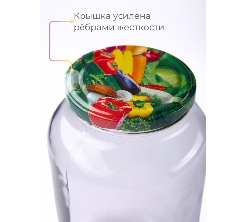 Крышка Полинка ТВИСТ-82, разноцветные - 2 упаковки * 20 шт