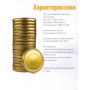 Крышка Полинка ТВИСТ-82, АВТОКЛАВНАЯ, 120 градусов -- 2 упаковки * 20 шт