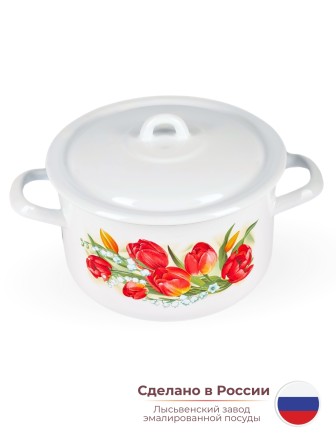 Кастрюля 2,9л С-16111/4Э Ласковый май