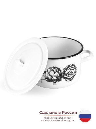 Кастрюля 2,9л С-16111/4Э Artichoke