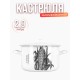 Кастрюля 2,9л С-16111/4Э Corn