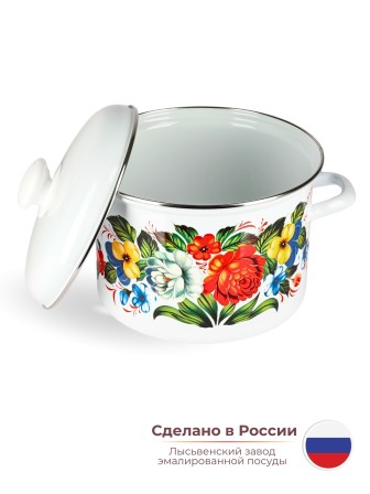 Кастрюля 4,5л C-1615АП2/4 Татьяна