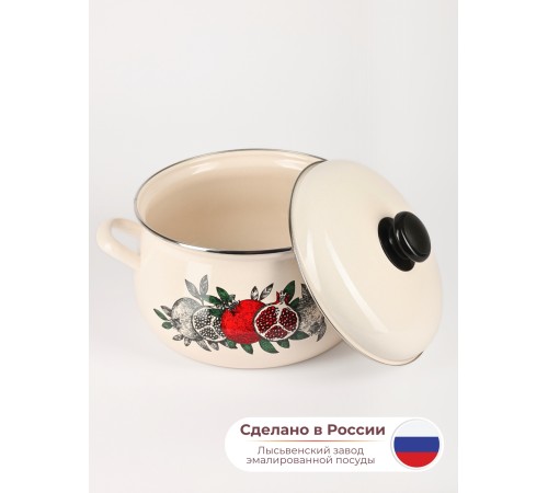 Кастрюля 4,5л С-3915АП2/4Жм Цвет Граната