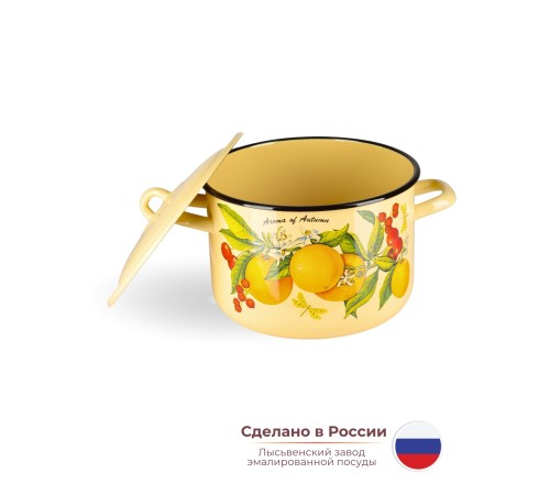 Кастрюля 4,3л С-16141/4КмЭ Фруктовая фантазия Кастрюля 4,3л С-16141/4КмЭ Фруктовая фантазия