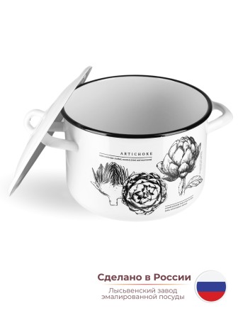 Кастрюля 4,3л С-16141/4Э Artichoke