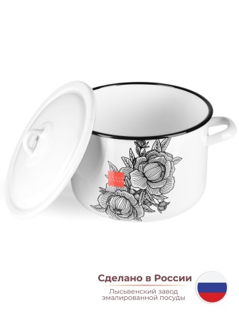 Кастрюля 4,3л С-16141/4Э Urban flower