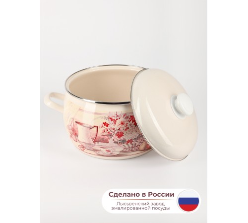Кастрюля 5л С-4216АП2/4Жм Летний этюд Кастрюля 5л С-4216АП2/4Жм Летний этюд