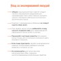 Кастрюля 12л С-1624/4Рб Фруктовая фантазия голубая, с крышкой