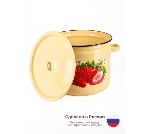 Кастрюля 12л С-1624/4Км Сочная клубника