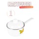 Ковш 1л С-1607АП/4 Фруктовая фантазия