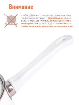 Ковш 1л С-1607АП/4 Фруктовая фантазия