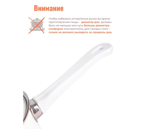 Ковш 1л С-1607АП/4 Фруктовая фантазия Ковш 1л С-1607АП/4 Фруктовая фантазия