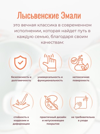 Кастрюля 0,6л C-1605П/4 Сочная клубника