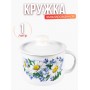 Кружка с крышкой 1л С-0207П2/4 Ромашковое поле
