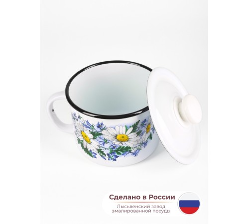 Кружка с крышкой 1л С-0207П2/4 Ромашковое поле