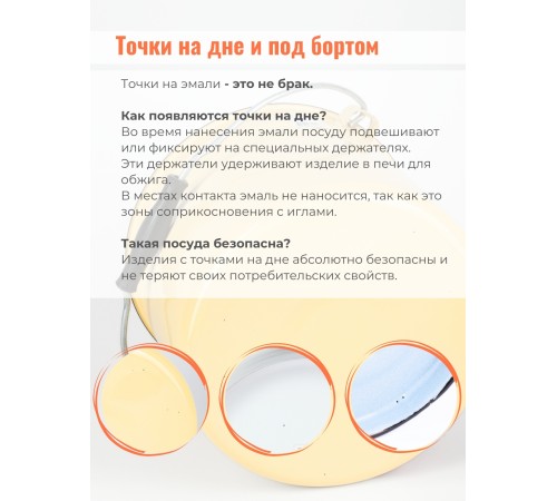 Кружка с крышкой 1л С-0207П2/4 Ромашковое поле