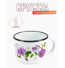 Кружка 1л С-0107/4 Анютины глазки