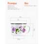 Кружка 1л С-0107/4 Анютины глазки