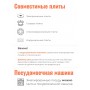 Кружка 1л C-0107/4 Китайская роза