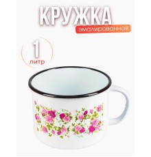 Кружка 1л C-0107/4 Китайская роза