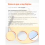 Кружка 1л C-0107/4 Китайская роза