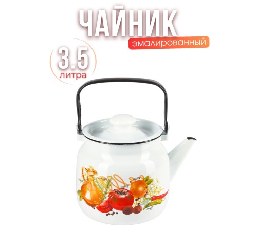 Чайник 3,5л C-2713П2/4Рч Итальянская кухня