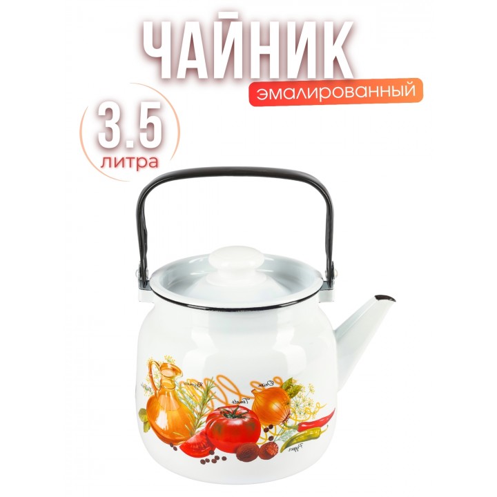 Чайник 3,5л C-2713П2/4Рч Итальянская кухня